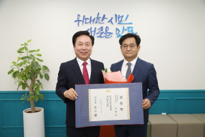 제34대 안동시 부시장에 장철웅 취임