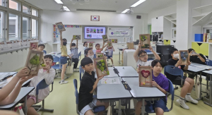 대구 수성구 범어1동 우리마을 교육나눔, 천연제습제 스칸디아모스 액자 만들기