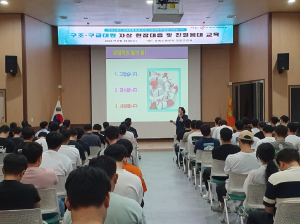 경북소방본부, 자살자 예방과 생명 존중 문화 조성 '온힘'
