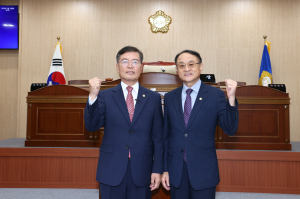 청송군의회, 제9대 후반기 의장단 선출
