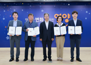 영양군, 전화친절도 우수부서 포상