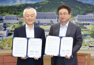경북도-한국장학재단, 학자금 대출 신용회복 지원 업무협약 체결