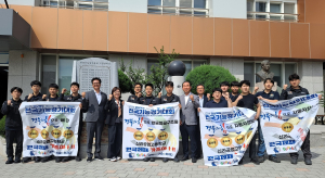양금희 경북도 경제부지사, 기능경기대회 선수 격려