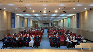 경산시립박물관, ‘제18기 박물관대학’ 수료식 개최