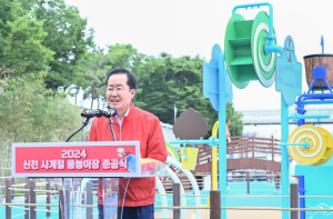 대구시,‘1.2m 스릴만점 파도’ 신천 사계절 물놀이장 준공