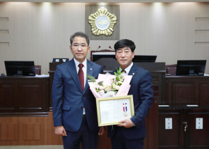 우승원 영양군의원 ‘지방의정 봉사상’ 수상