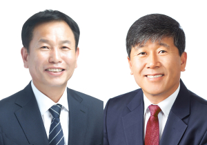 구미시의회, 제9대 후반기 의장단 출범