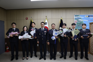 울진해경, 모범공무원 수여ㆍ승진 임용식