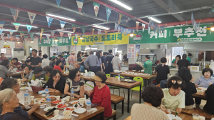월성본부, 경주 양남면 행복바자회 후원