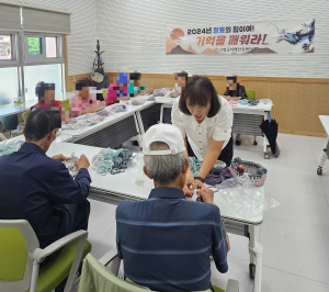 고령군, 2기 치매환자쉼터 프로그램 운영