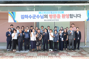 군민과 소통 민생행보 나선 김하수 청도군수
