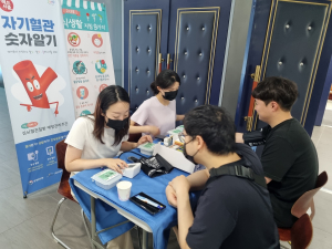 대구시 수성구보건소, 민방위 대원 대상 심뇌혈관질환 예방관리 캠페인