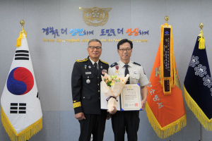 포항북부소방서, 모범 소방공무원 표창 수여