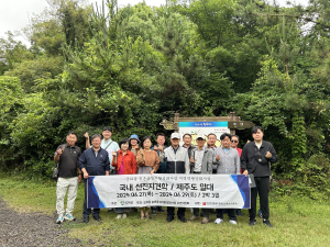 대구시 군위군 군위읍 농촌중심지 활성화사업 운영위 역량 강화