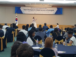 경북교육청, 하반기 원어민 영어보조교사 역량 강화 연수