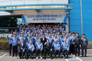 ‘포항 장수기업 예우’ 기업하기 좋은 환경 적극 지원
