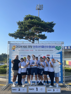 대구시청 자전거팀, 사이클 선수권대회서 두각