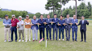 대구시 남구-경남 합천군, 파크골프 친선 교류전