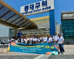 10개국 외국 공무원들, 치맥 성지 대구행
