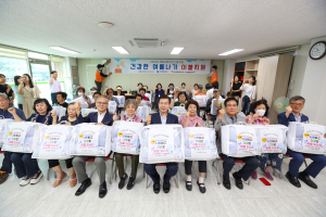 대구시 중구, 남산종합사회복지관서 건강한 여름나기 이불 전달