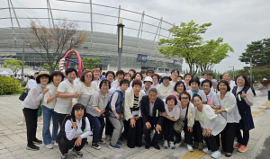 한국자유총연맹 군위군지회 ‘한국자유총연맹 창립 제70주년 기념식’