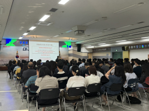 대구시 군위군 장애인식개선 교육