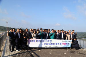 민선 8기 안동시, 남은 2년도 혁신 이어간다
