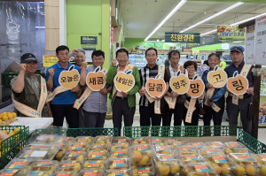 영주시, 망고링 판촉행사…수도권 판로 확대