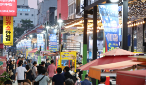 포항 중앙상가 영일만친구 야시장 ‘인파로 북적’