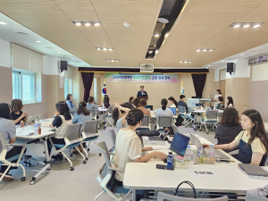 포항교육청 Wee 전문교사 대상 ‘라이키’ 학생 마음보호훈련 연수
