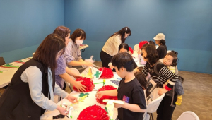 포항 구룡포과메기 문화관, 체험교실 운영…여름테마로 다양한 활동 구성