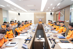여름철 자연재난 대비에 철저…대구소방, 안전대책 회의 진행