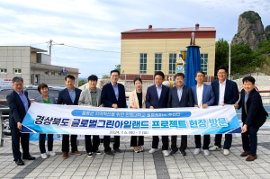 이철우 도지사 울릉도 심층수, 우산고로쇠 개발 지원