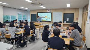 구미시, 상공회의소ㆍSK실트론 ‘반도체스쿨’ 운영