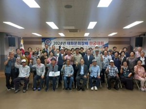 안동 노인회 태화분회, 한궁대회로 화합ㆍ친목 돈독