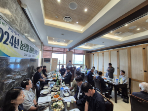 청도군, 농산물 공판장 관계관 간담회 개최