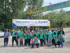 김천시 개령면 새마을남녀협의회, 클린데이 청결 활동