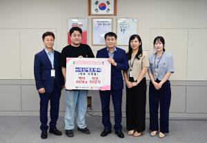 대구 동구 석산에프앤비, 개업 화환 대신 받은 쌀 기탁