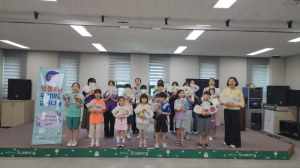 대구시 수성구 범물2동 우리마을교육나눔 추진위원회, ‘시원한 사랑나눔 부채만들기’ 진행