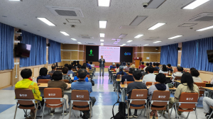 울진군, 건설업 일용근로자 대상 기초안전보건교육