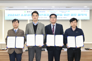 대구시 달성군, 하반기 특례보증 시행…지역 소상공인들 경영난 해소