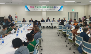 의성군, 안계골목정원 축제위원회 출범