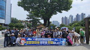 벤치마킹 성공사례로 우뚝 선 ‘포항 철길숲’