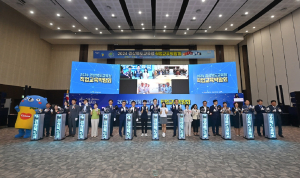 취업 이끄는 경북 직업교육박람회 ‘열기’