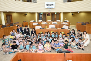 어린이집 원생 120여 명 대구시 달성군의회 견학