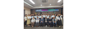 경산시, 평생교육지도자 양성과정 기초반 수료식