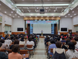 봉화군, 노인인권 보호ㆍ학대 예방 교육