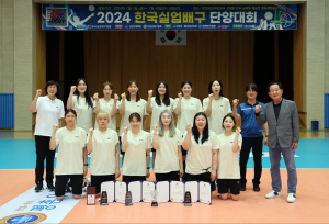포항시체육회 배구단 ‘4전 전승’ 전국 최강 우뚝