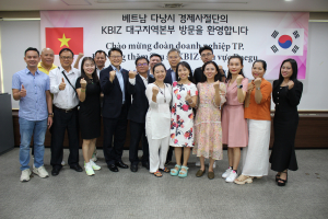 중소기업중앙회 대구본부, 베트남 다낭시 경제사절단과 소통 간담회 개최