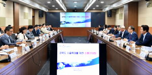 경북도, 기업인과 함께 글로벌 시장 공략 나선다